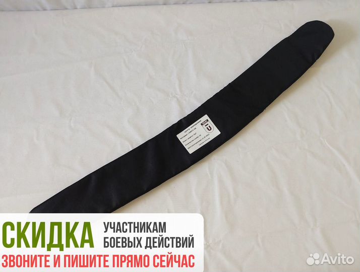 Баллистика в пояс боевой Mordor Tac