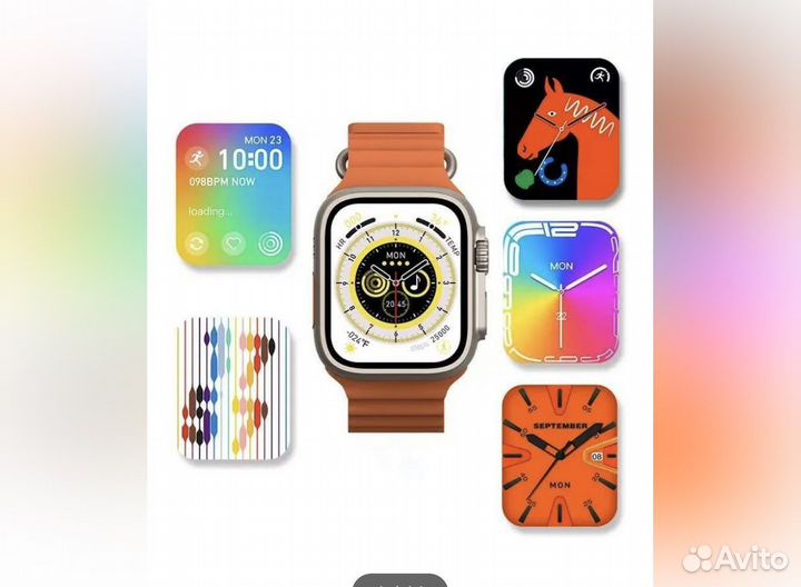 Apple watch
