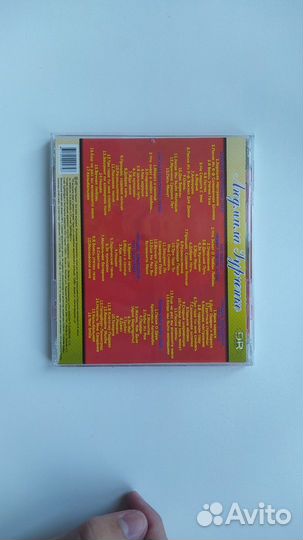 Людмила Гурченко mp3