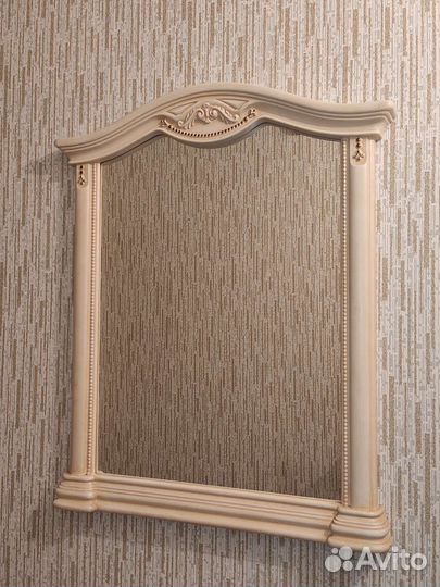 Зеркало настенное Шатура