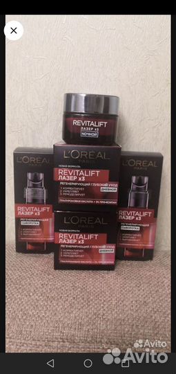 Крем и сыворотка Лазер 3 Лореаль loreal Ревиталифт