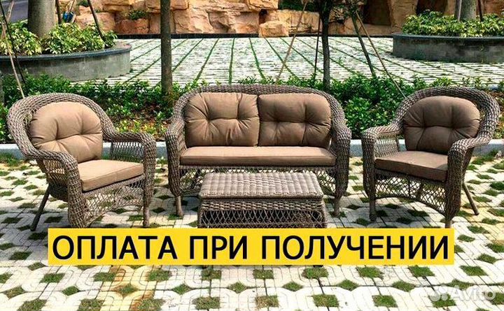 Дачная мебель
