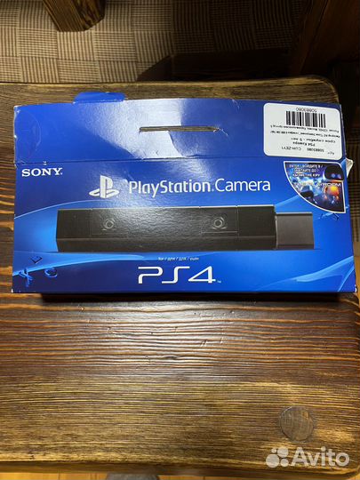 Camera PS4