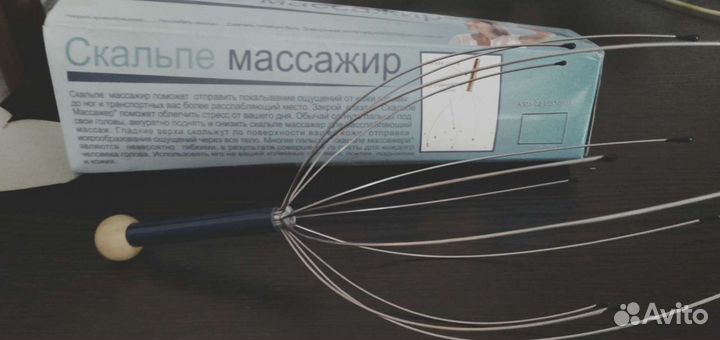 Скальпе массажир
