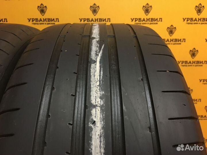 Dunlop SP Sport Maxx RT 2 235/45 R18 98Y