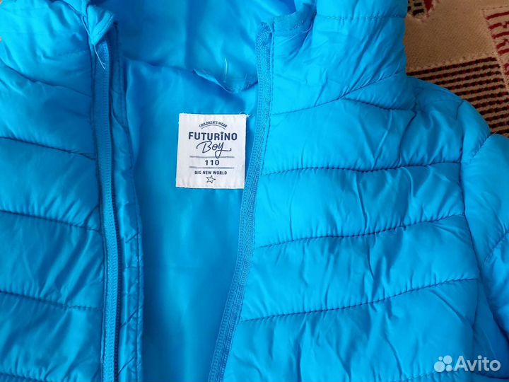 Куртка для мальчика