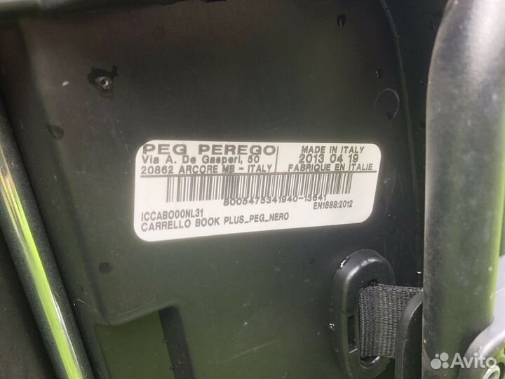 Коляска Peg Perego book plus