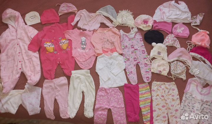 Вещи пакетом