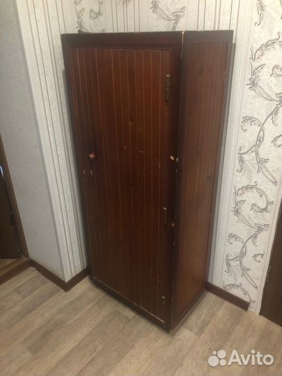 Сейф оружейный