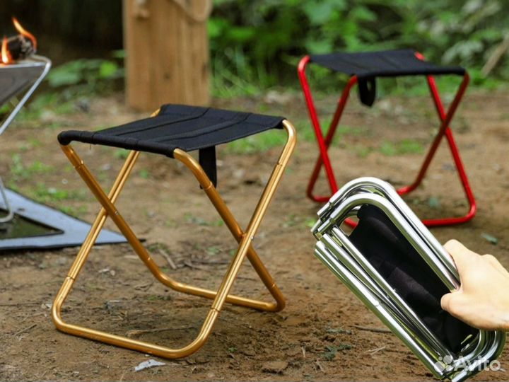 Стул складной туристический