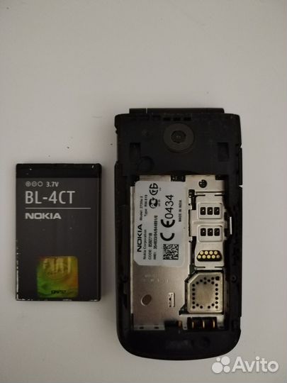 Nokia 2720 Fold