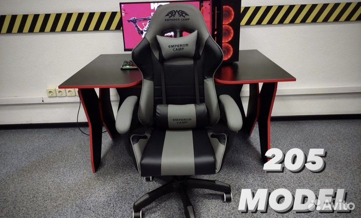 Компьютерное кресло/стул с подножкой