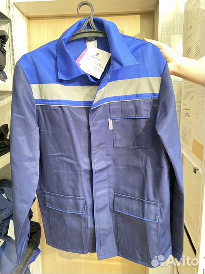 Костюм мужской рабочий спецодежда