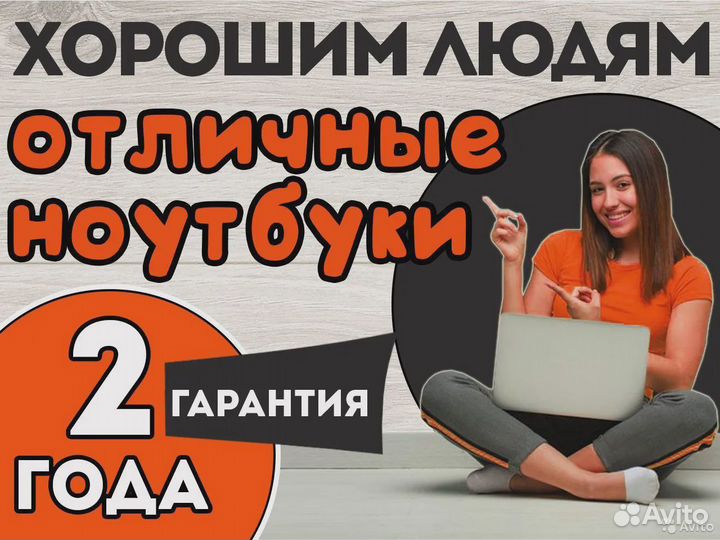 Компьютер intel Core i3 для учебы шустрый Быстрый