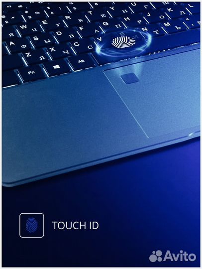 Новый ноутбук для любых задач