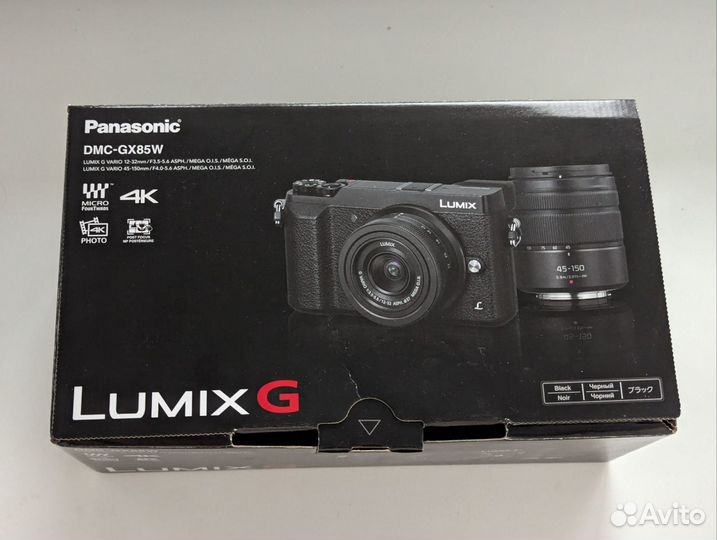 Panasonic Lumix gx85 / gx80