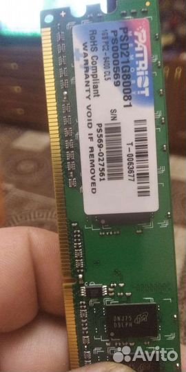 Материнская плата с процессором и памятью