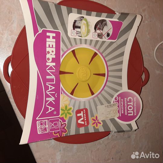 Крышка невыкипайка