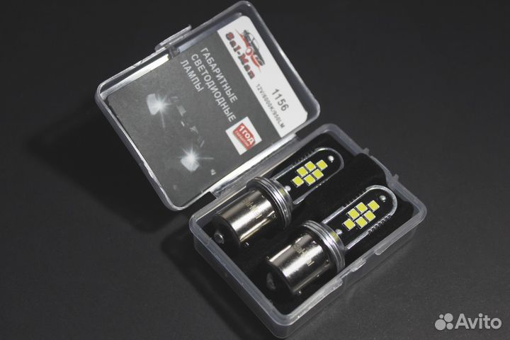 Габаритные светодиодные лампы P21/5W Sal-man