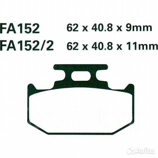 Тормозные колодки EBC FA152/2R