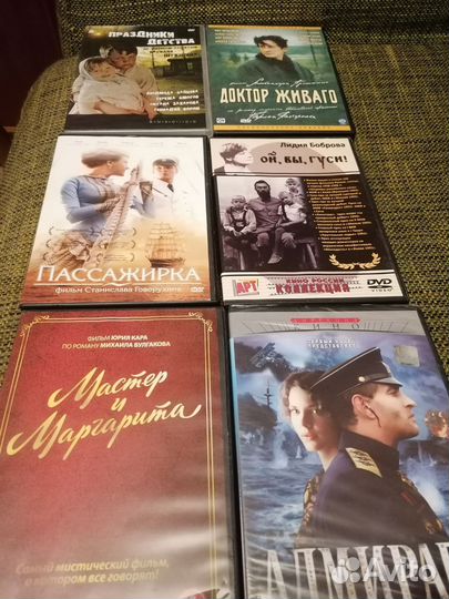 Диски, фильмы, dvd, кино - наше и зарубежное