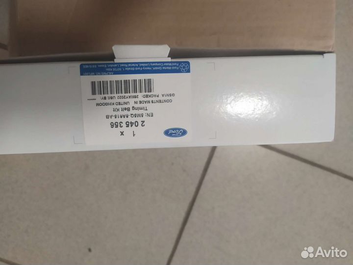 Ремень грм Форд Фокус/Фьюжн+ помпа на 1.4/1.6 л