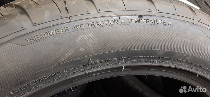 Grenlander Dias Zero 285/45 R22 114V