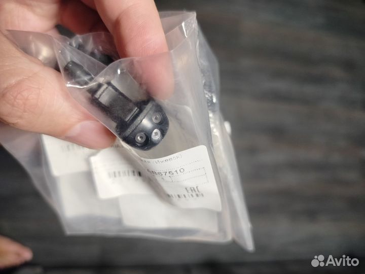 Форсунка омывателя KIA Spectra оригинал