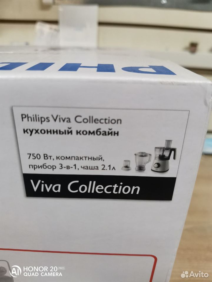 Кухонный комбайн philips