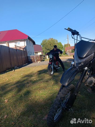 Пит байк Орион 125сс