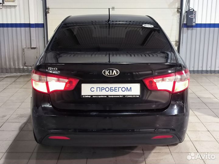 Kia Rio 1.6 МТ, 2013, 143 763 км