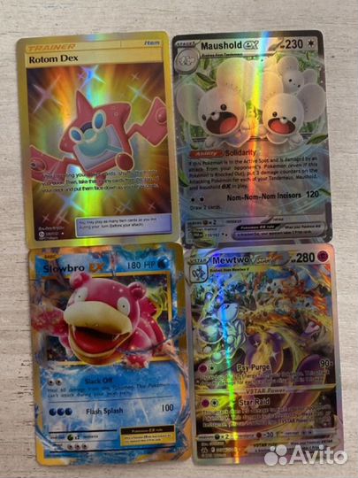 Карточки покемон pokemon