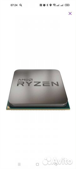 Amd ryzen 7 3800x BOX