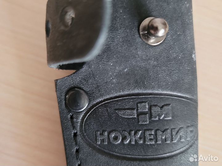 Ножны для ножа