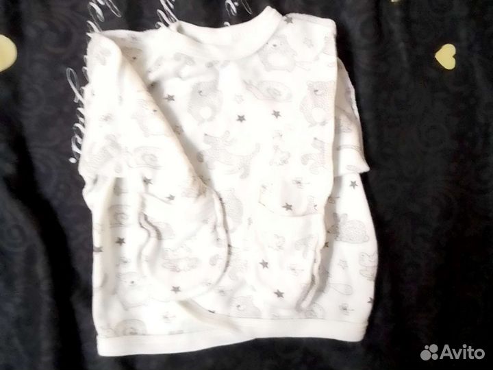 Распошонки