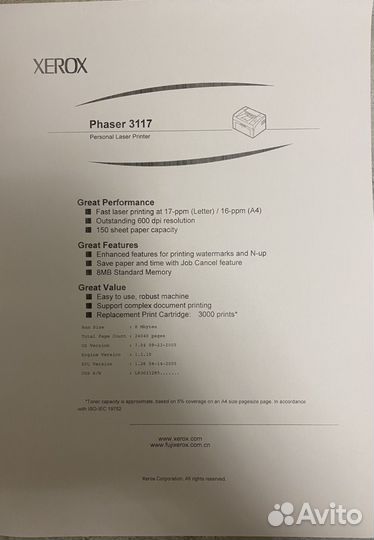 Принтер лазерный Xerox 3117