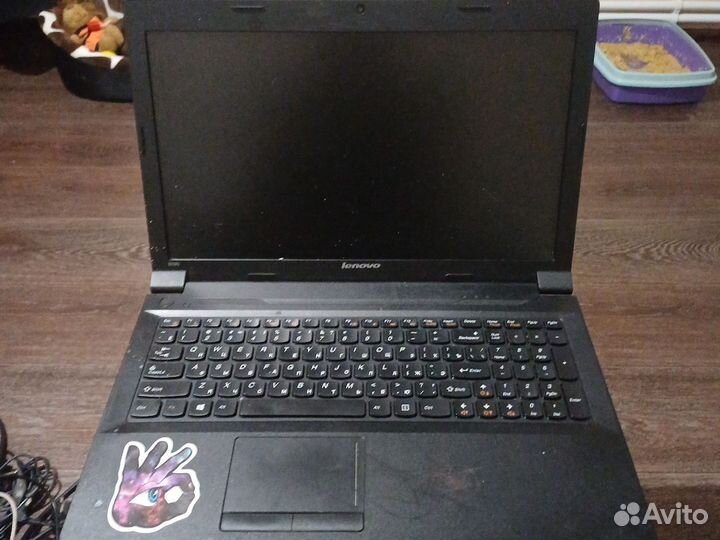 Lenovo B590