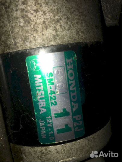 Стартер D15B Honda Civic EK3 SM42211