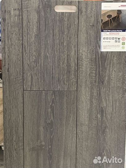 Ламинат от производителя