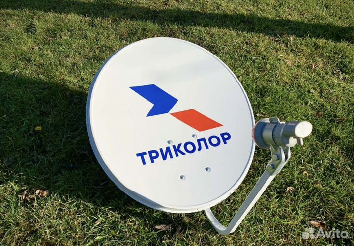 Комплекты спутникового тв. Разные. Новые, много