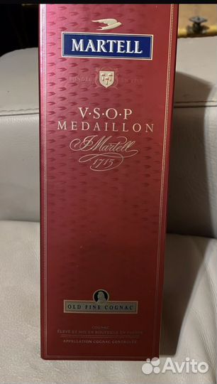 Корбка от коньяка Martell