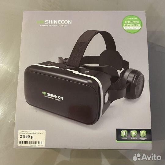 VR-очки Shinecon SC-G04E/SC-B03