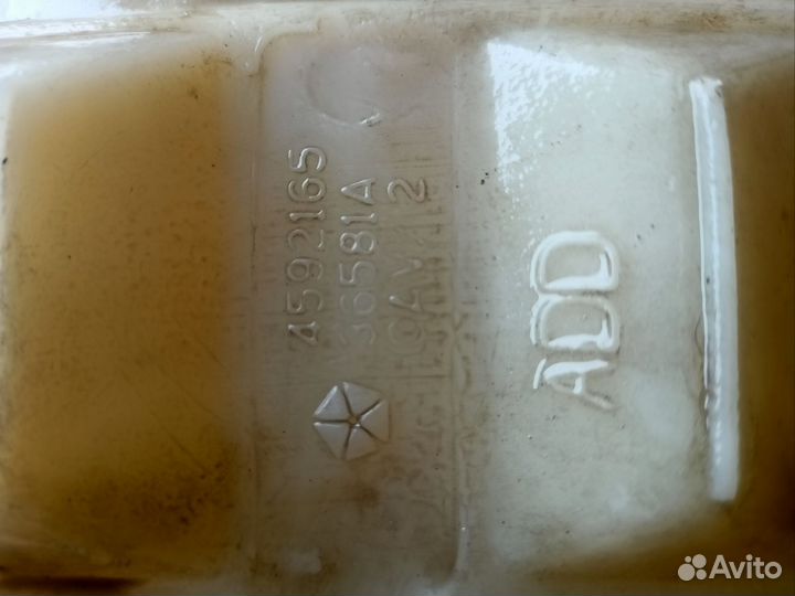 Бачок расширительный Chrysler Stratus/Cirrus 2001