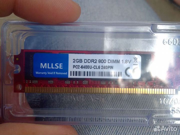 Оперативная память ddr2 2gb