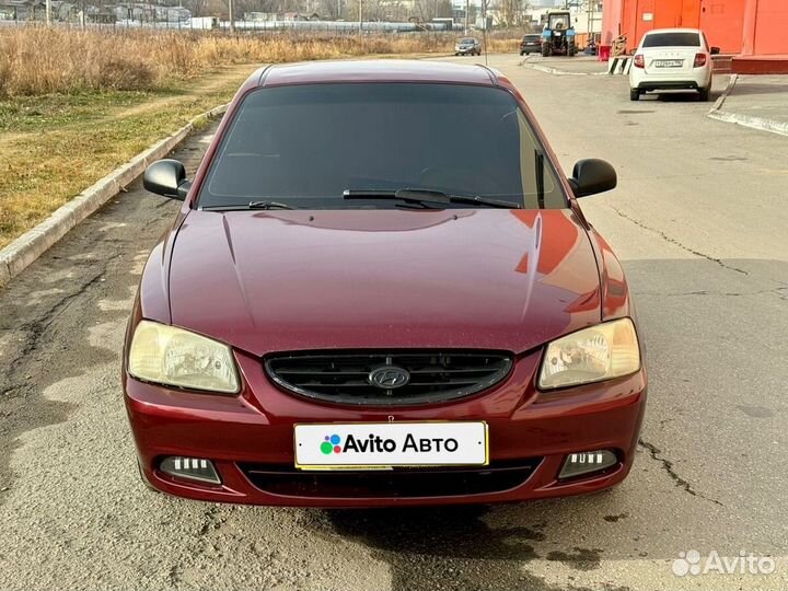 Hyundai Accent 1.5 МТ, 2010, 279 837 км