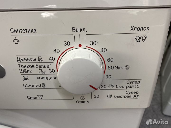 Стиральная машина bosch maxx 5