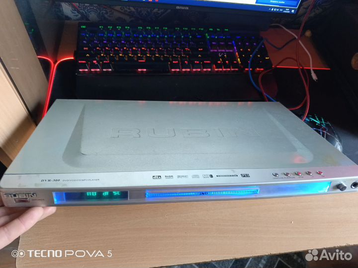 DVD плеер Rubin DVR-300
