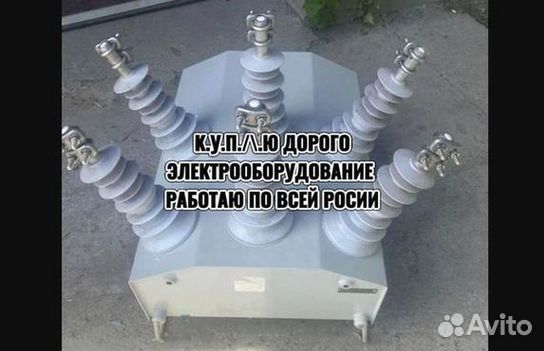 Реклоузер PBA/TEL