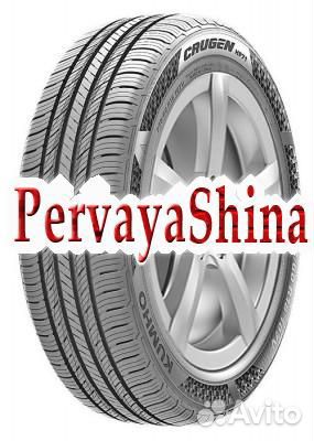 Kumho Crugen HP71 215/70 R16