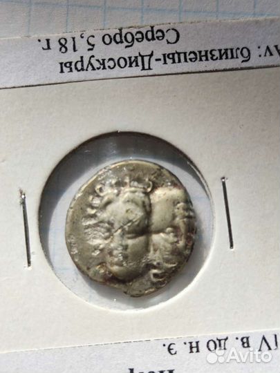 Монеты 5-4 век до н э